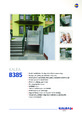 Kalea B385 - Produktbrosjyre